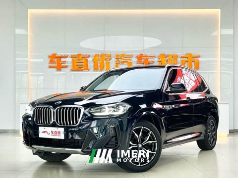 2022 BMW X3 xDrive25i M - ავტომობილი ჩინეთიდან