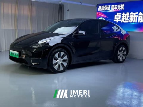 2022 Tesla Model Y Long Range All-Wheel Drive - ავტომობილი ჩინეთიდან