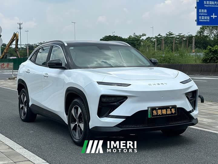 Chery Shuyuanjia 512km Leyou Edition - ავტომობილი ჩინეთიდან