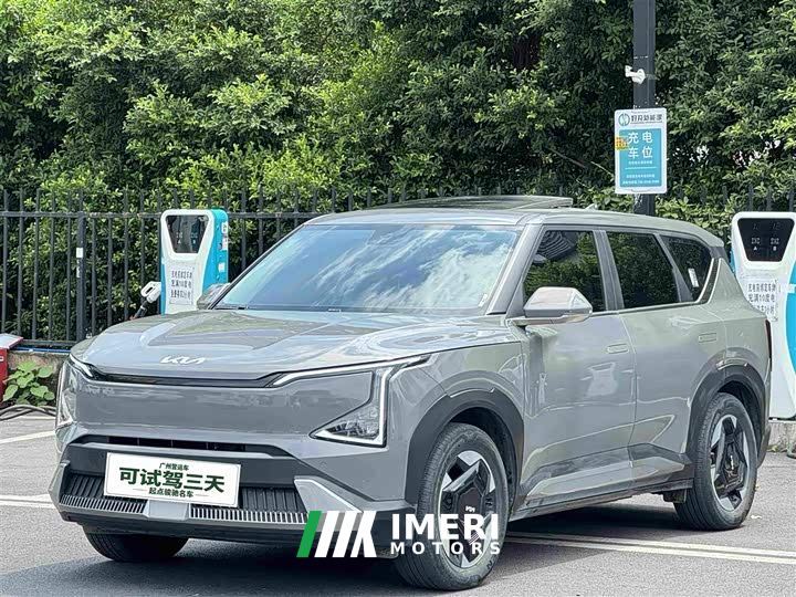 Kia EV5 530 Air