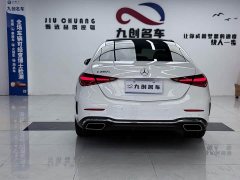 Mercedes-Benz C-Class C 260 L AMG Line - ფოტო 15