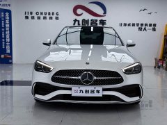 Mercedes-Benz C-Class C 260 L AMG Line - ფოტო 2