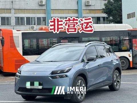 2023 BYD AION V 2024 Plus 70 Starlight Edition Ternary Lithium - ავტომობილი ჩინეთიდან
