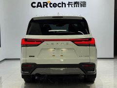 Lexus LX 2025 700h VIP Premier Edition - ფოტო 4