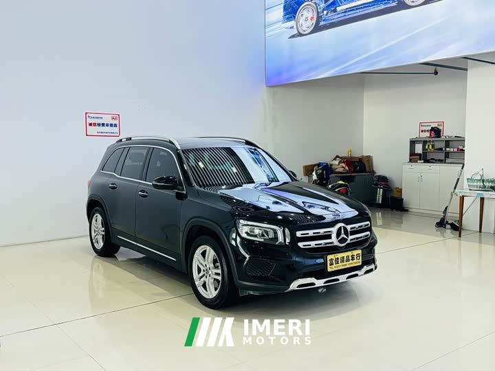 Mercedes-Benz GLB 200 Dynamic