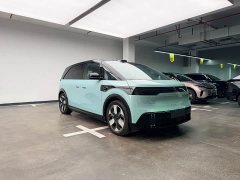 Zeekr Geely Zeekr MIX Smart Driving Edition - ფოტო 3