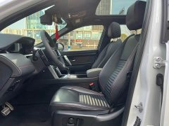 Land Rover Discovery Sport 249PS R-Dynamic SE Performance Technology Edition 5-seater - ფოტო 11