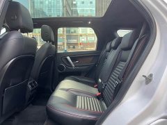 Land Rover Discovery Sport 249PS R-Dynamic SE Performance Technology Edition 5-seater - ფოტო 12
