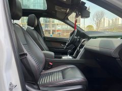 Land Rover Discovery Sport 249PS R-Dynamic SE Performance Technology Edition 5-seater - ფოტო 13