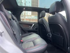Land Rover Discovery Sport 249PS R-Dynamic SE Performance Technology Edition 5-seater - ფოტო 14