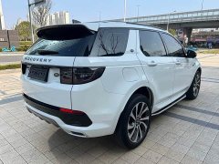 Land Rover Discovery Sport 249PS R-Dynamic SE Performance Technology Edition 5-seater - ფოტო 17
