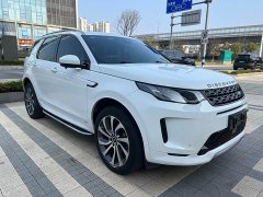 Land Rover Discovery Sport 249PS R-Dynamic SE Performance Technology Edition 5-seater - ფოტო 3