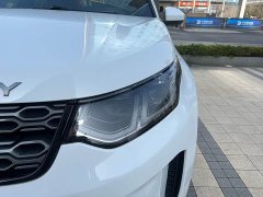 Land Rover Discovery Sport 249PS R-Dynamic SE Performance Technology Edition 5-seater - ფოტო 4
