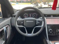 Land Rover Discovery Sport 249PS R-Dynamic SE Performance Technology Edition 5-seater - ფოტო 8