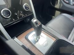 Land Rover Discovery Sport 249PS R-Dynamic SE Performance Technology Edition 5-seater - ფოტო 9