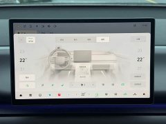 Leapmotor Leapo C16 2024 Extended Range 200 Deluxe Edition - ფოტო 17