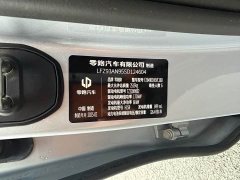 Leapmotor Leapo C16 2024 Extended Range 200 Deluxe Edition - ფოტო 19
