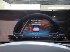 BMW i3 eDrive 35 L - ფოტო 18