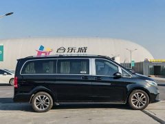 Mercedes-Benz V-Class V 260 Navigator Edition - ფოტო 4
