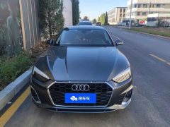 Audi A5 (Imported) Sportback 40 TFSI Fashion Dynamic Type - ფოტო 2
