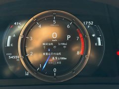 Lexus ES 2021 260 F SPORT - ფოტო 13