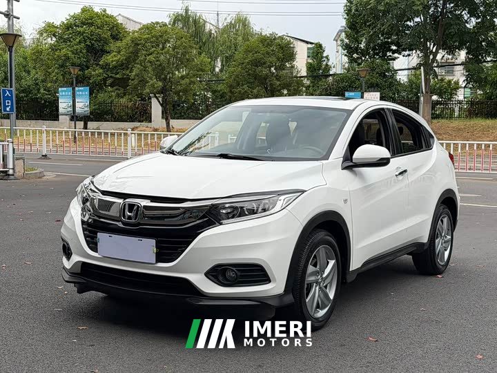 Honda Vezel 2020 1.5L CVT Elite - ავტომობილი ჩინეთიდან