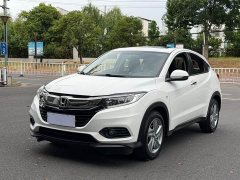 Honda Vezel 2020 1.5L CVT Elite - ფოტო 1