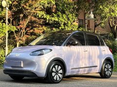 Wuling Binguo 410km Lingxi Premium Edition - ფოტო 1