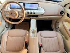 Wuling Binguo 410km Lingxi Premium Edition - ფოტო 9
