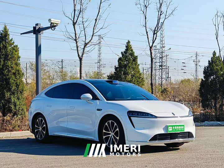 Luxeed Zhiji R7 Pure Electric 802km Max