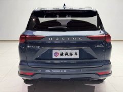 Wuling Kaijie 280T 1.5T CVT Flagship - ფოტო 5