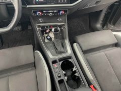 Audi Q3 35 TFSI Sport Dynamic Edition 1.4T - ფოტო 11