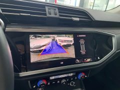 Audi Q3 35 TFSI Sport Dynamic Edition 1.4T - ფოტო 14
