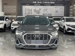 Audi Q3 35 TFSI Sport Dynamic Edition 1.4T - ფოტო 2