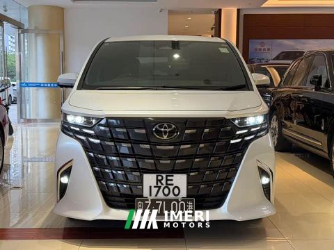 2026 Toyota Alphard Hybrid 2.5L Premium Gold Edition