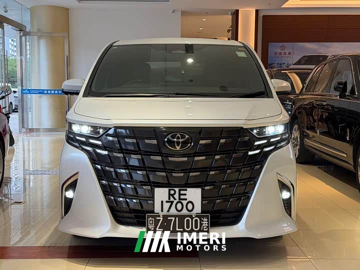 Toyota Alphard Hybrid 2.5L Premium Gold Edition