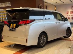 Toyota Alphard 2025 Hybrid 2.5L Premium Gold Edition - ფოტო 5