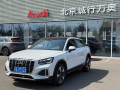 Audi Q2L 35TFSI Fashion Elegance Edition - ფოტო 1