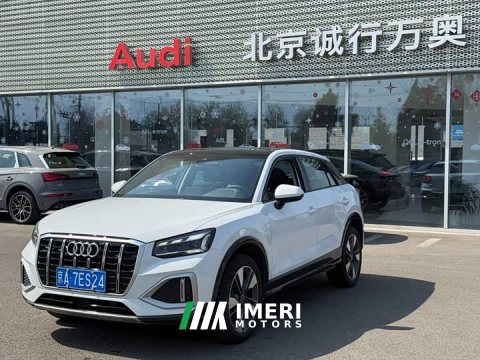 2024 Audi Q2L 35TFSI Fashion Elegance Edition - ავტომობილი ჩინეთიდან