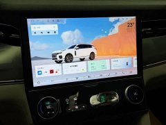 Lynk & Co Geely Lynk & Co 09 EM-P 2.0T Diesel EM-P Voyager Edition PM 7-Seater - ფოტო 13