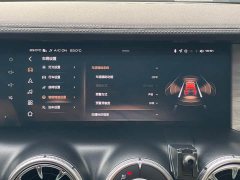Tank 300 2021 Off-Road Edition 2.0T Challenger - ფოტო 12