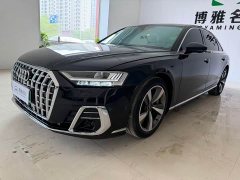 Audi A8 A8L 55 TFSI quattro Luxury - ფოტო 2