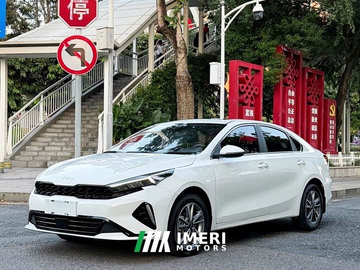 Kia K3 1.5L CVT Luxury Edition