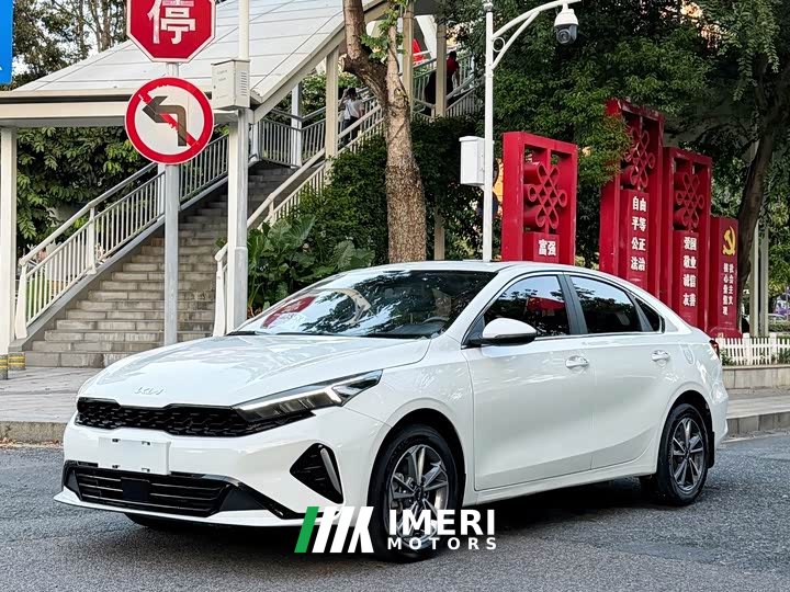 Kia K3 1.5L CVT Luxury Edition - ავტომობილი ჩინეთიდან