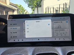 Chery Tiggo 9 2025 2.0T Automatic Two-Wheel Drive Premium 5-Seater - ფოტო 16