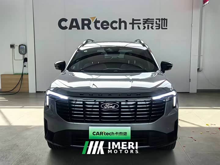 Ford Lingyu New Energy Lingyue New Energy Zunling PLUS - ავტომობილი ჩინეთიდან