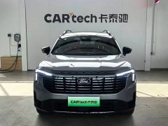 Ford Lingyu New Energy Lingyue New Energy Zunling PLUS - ფოტო 1