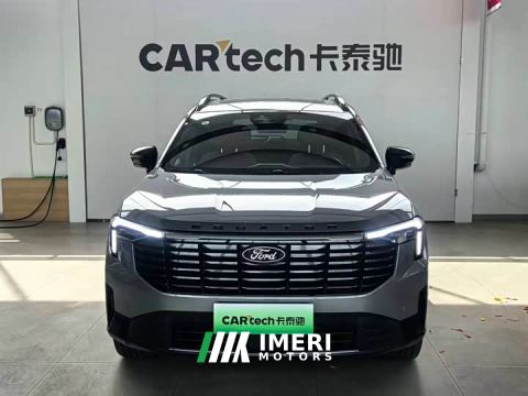 2025 Ford Lingyu New Energy Lingyue New Energy Zunling PLUS