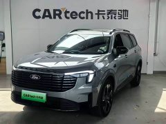 Ford Lingyu New Energy Lingyue New Energy Zunling PLUS - ფოტო 8