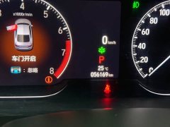 Honda Accord 2022 260TURBO Luxury Edition - ფოტო 10